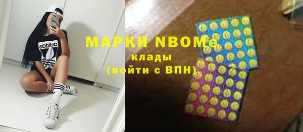 марки lsd Баксан