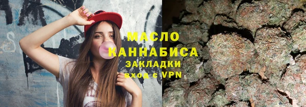 марки lsd Баксан